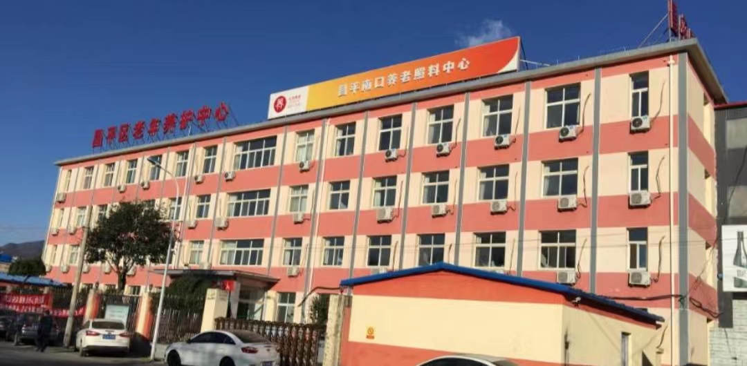 微信图片_20240330201345.jpg