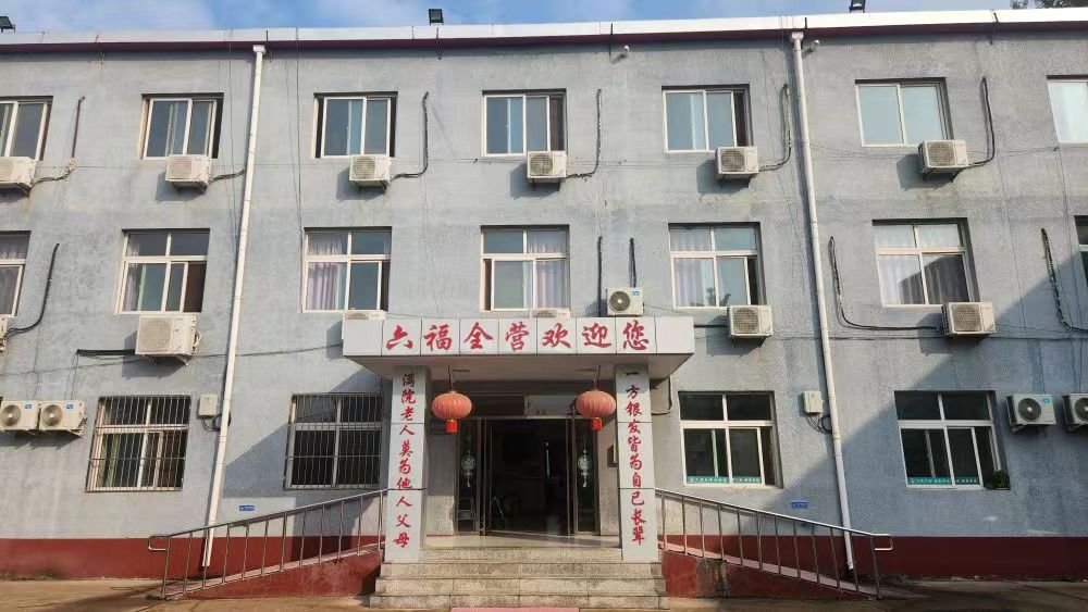 微信图片_20240331222318.jpg