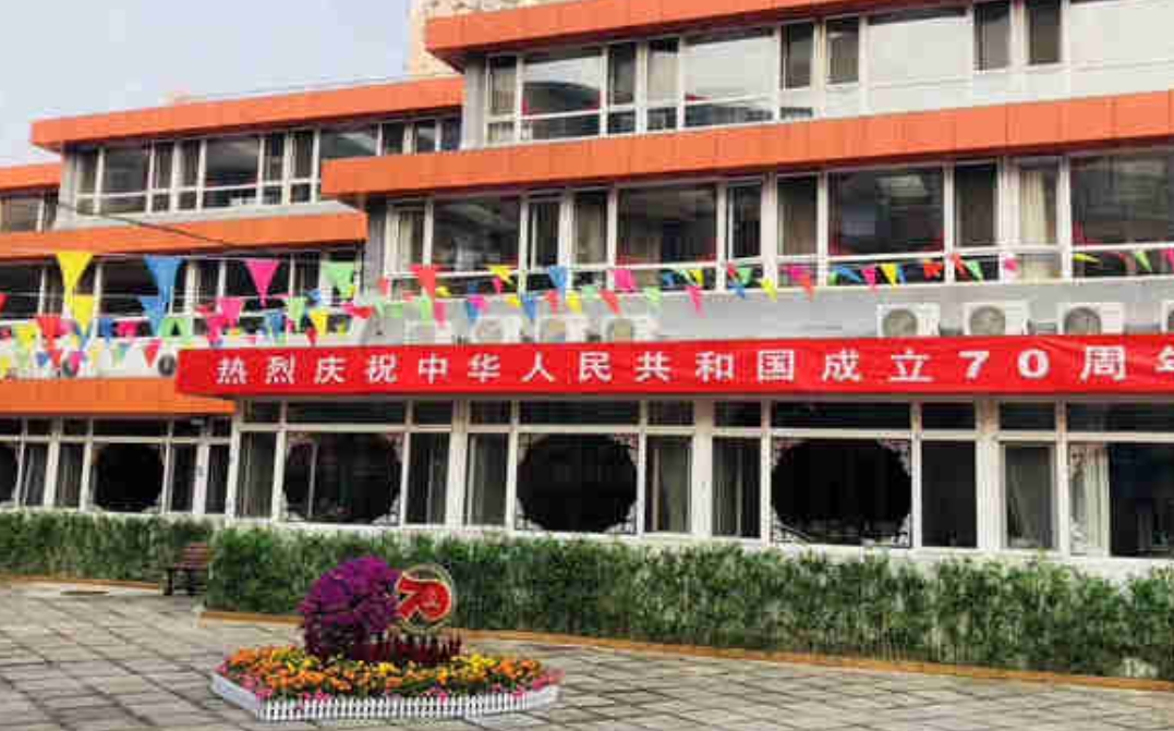 微信截图_20240402212339.png