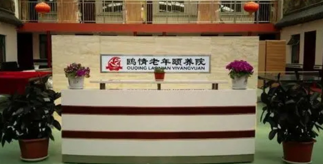 微信截图_20240402205525.png