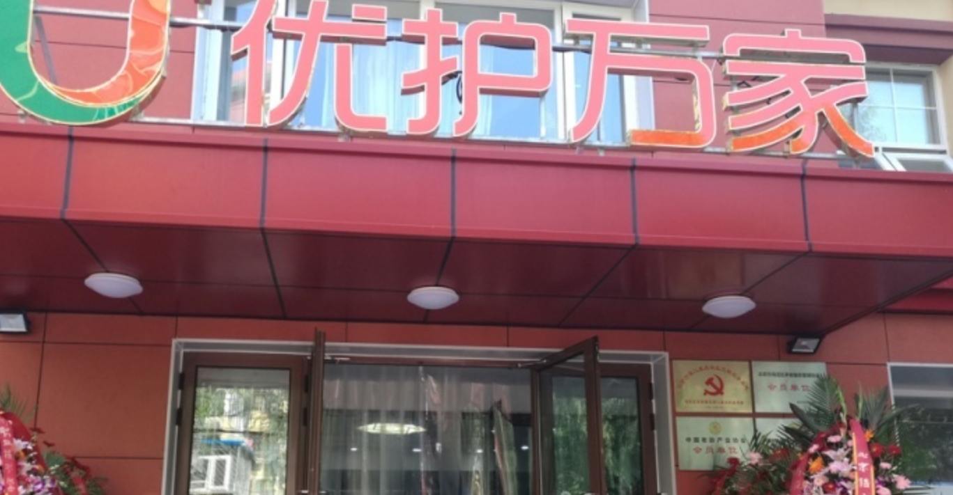 微信截图_20240403001245.png
