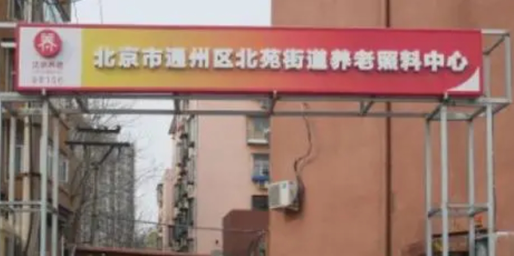 微信截图_20240408195614.png