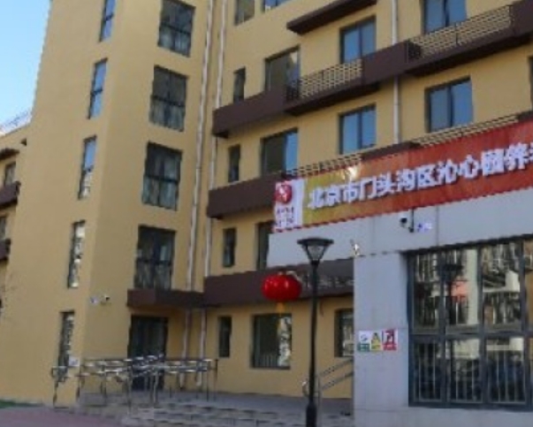 微信截图_20240409204955.png