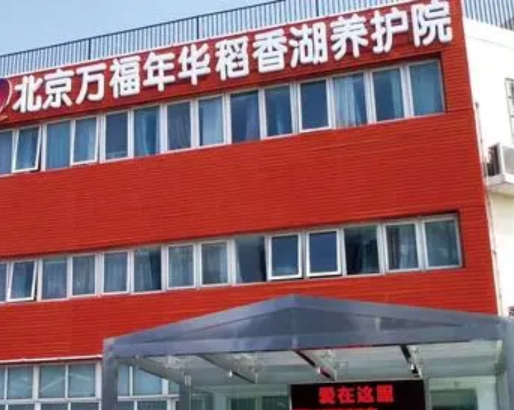 微信截图_20240409231954.png