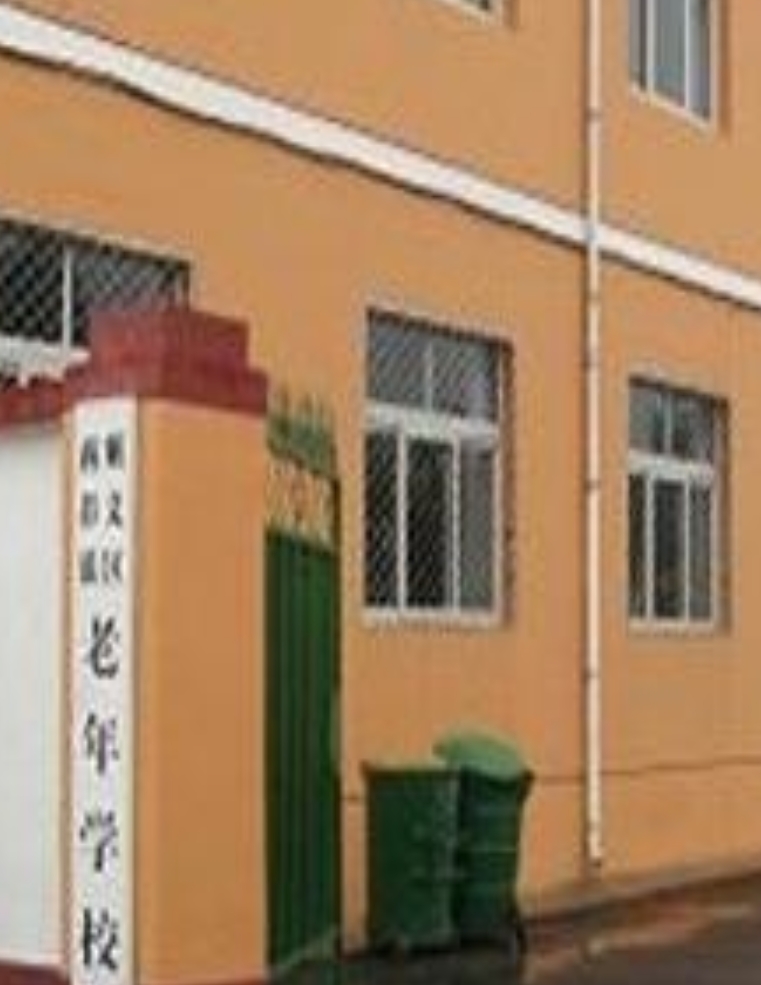 微信截图_20240409221328.png