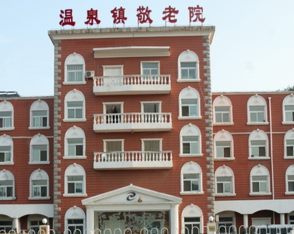 微信截图_20240409231317.png