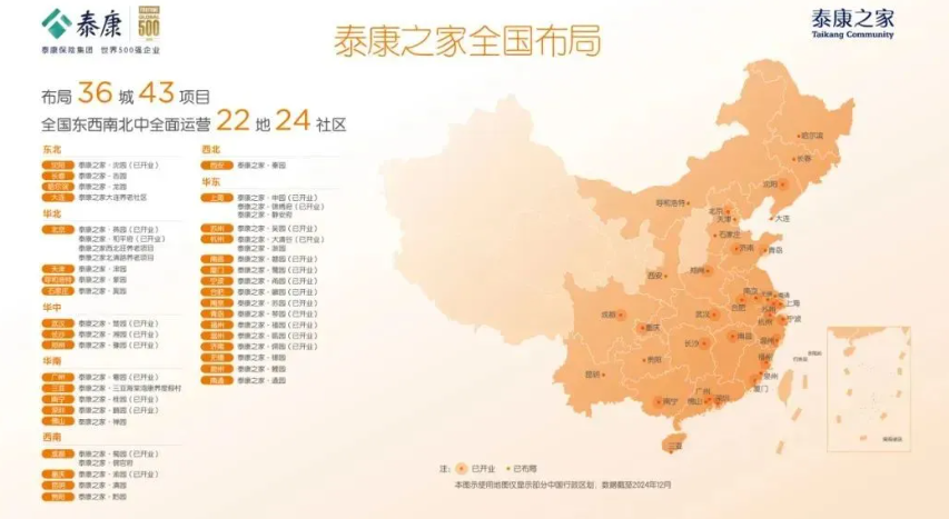 屏幕截图 2025-02-21 213907.png