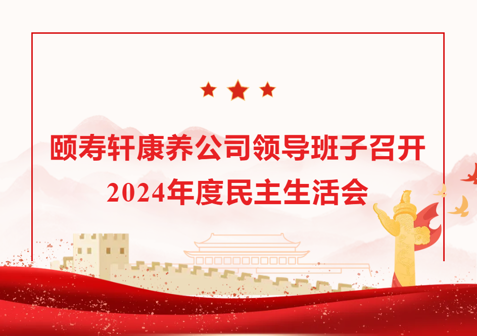 屏幕截图 2025-02-21 204701.png