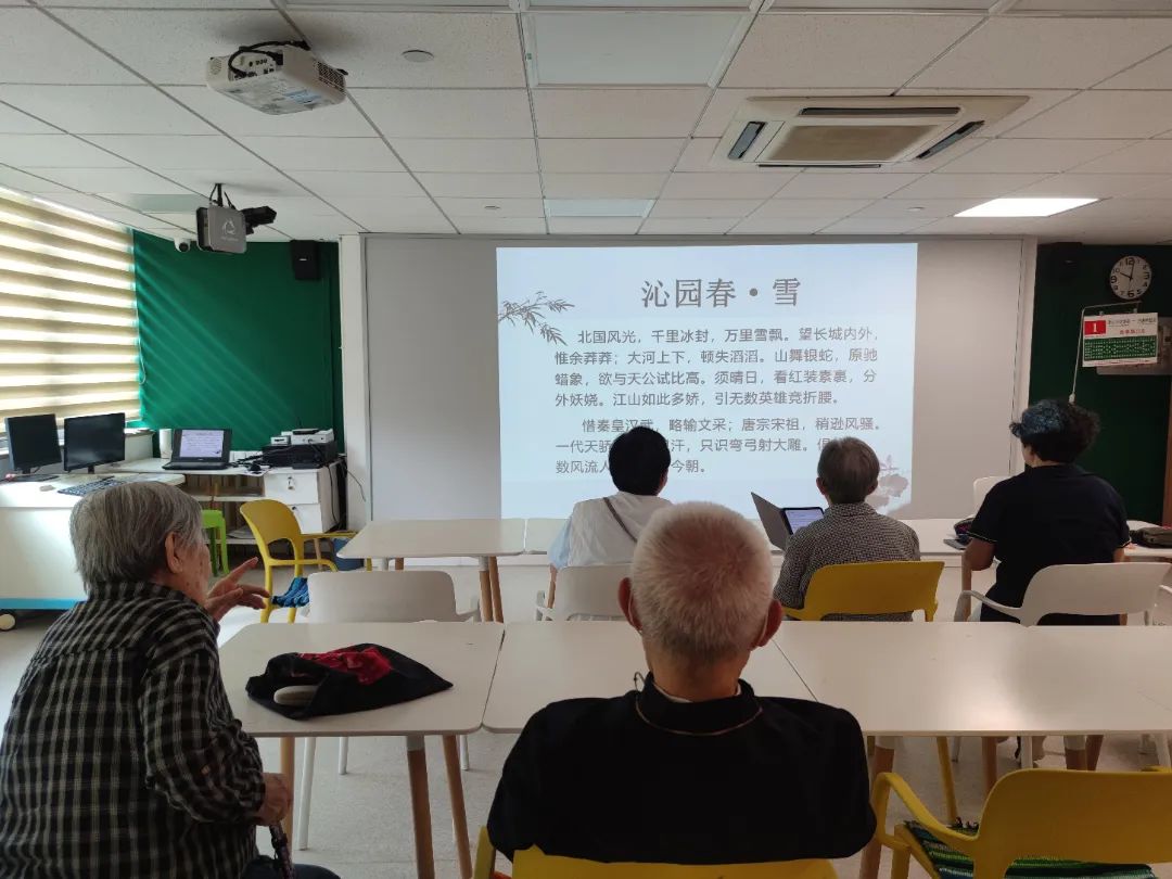 国投健康国庆活动.jpg