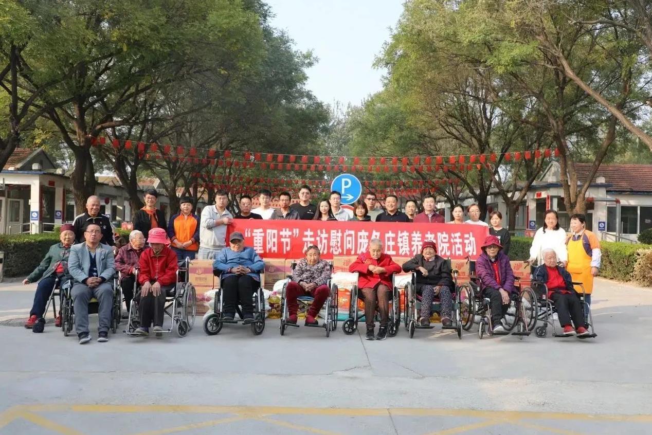 千禾敬老院活动.jpg