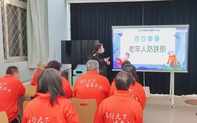 讲座.jpg